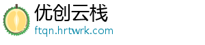 一起来捉妖新春高级行者战场三羊开泰攻略：技巧分享 -优创云栈